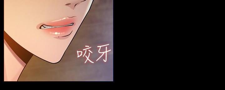第213话105