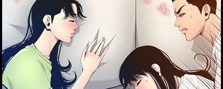 第213话111