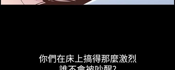 第213话115