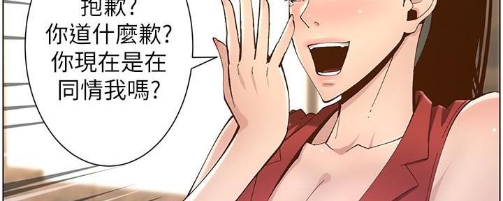 第213话129