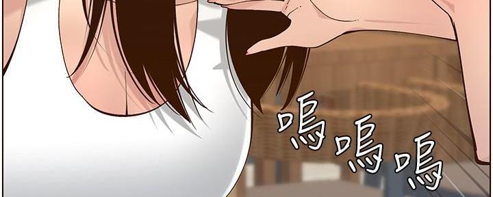 第213话155