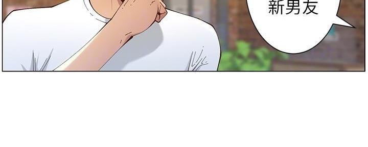 第213话18