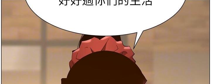 第213话20