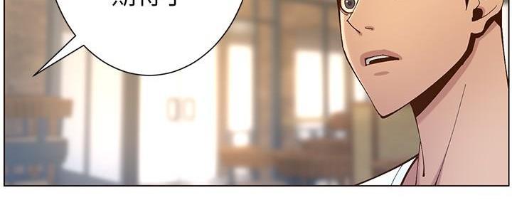 第213话49