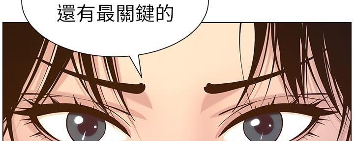 第213话63