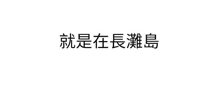 第213话65
