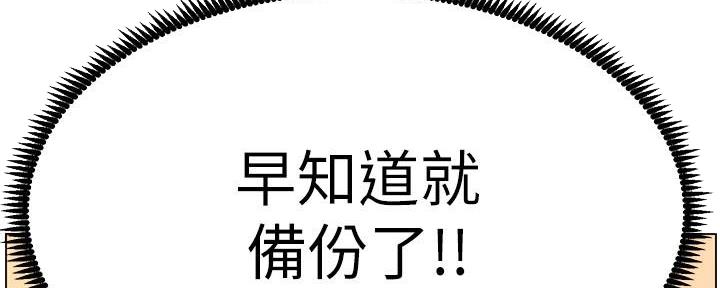第212话1