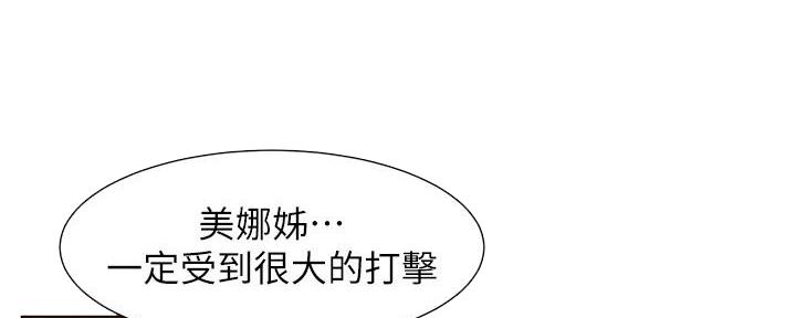 第212话125