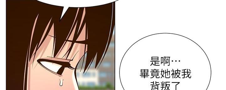第212话126
