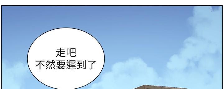 第212话133