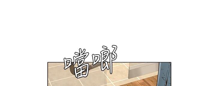 第212话136