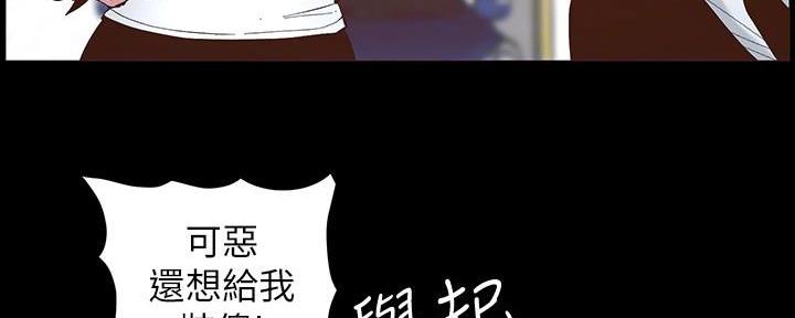 第212话48