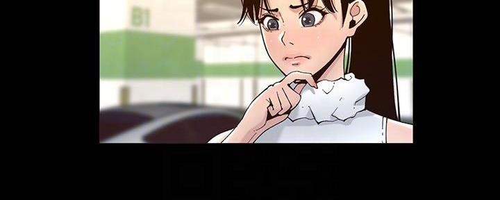 第212话66