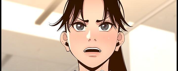 第212话79