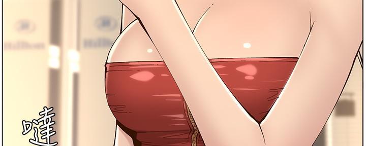 第212话90