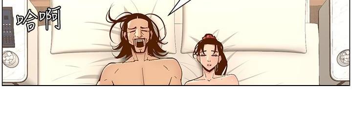 第211话28