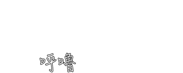 第211话34