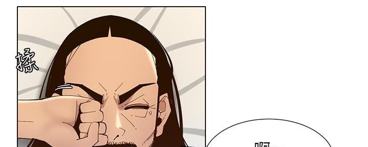 第211话40
