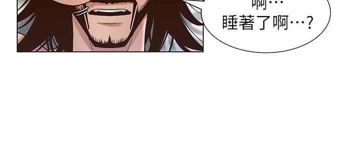 第211话41