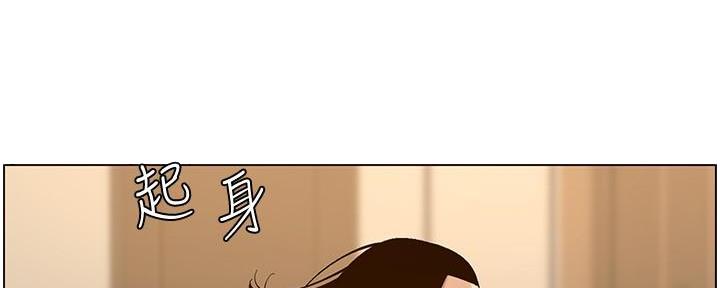 第211话42