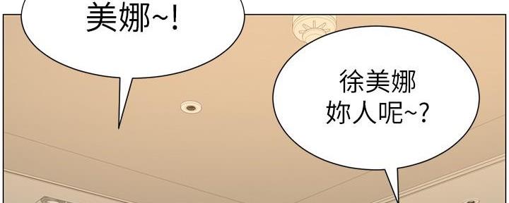 第211话60