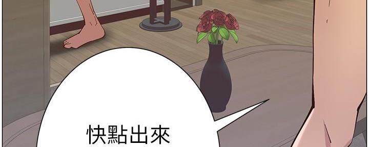 第211话63