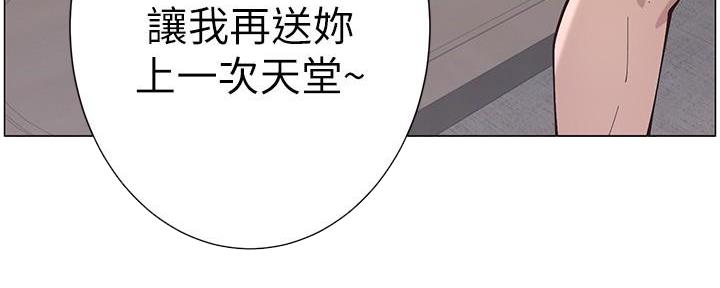 第211话64