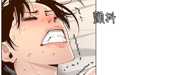 第211话7