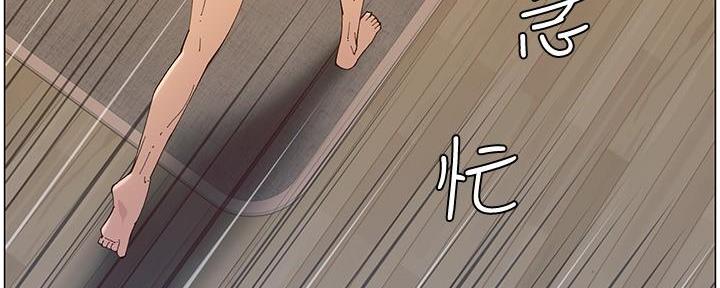 第211话77