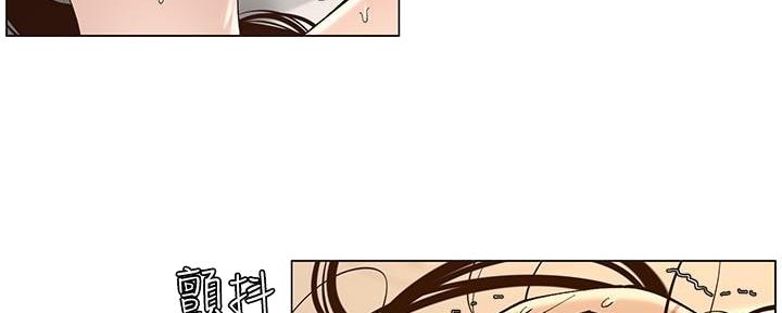第211话8