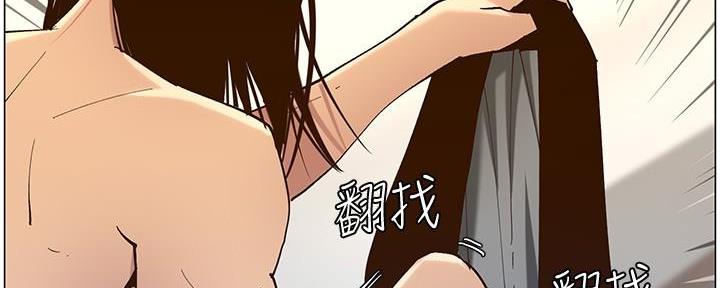 第211话80