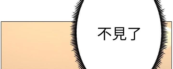 第211话84