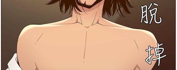 第210话115