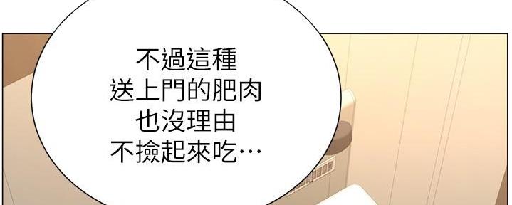 第210话120