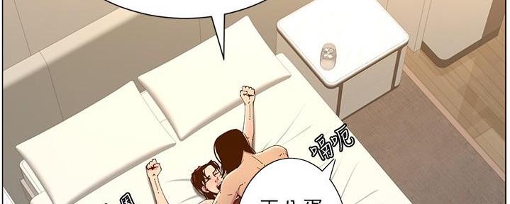 第210话121