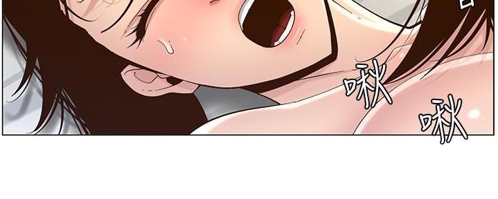 第210话128