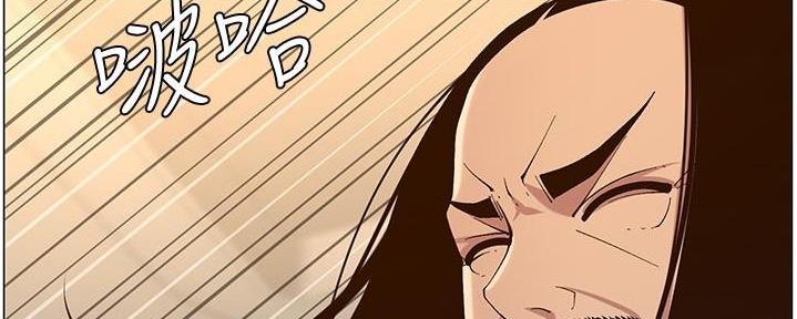 第210话130