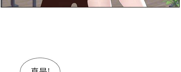 第210话47