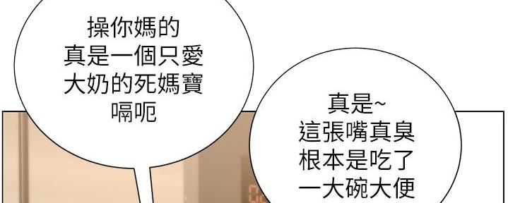 第210话60