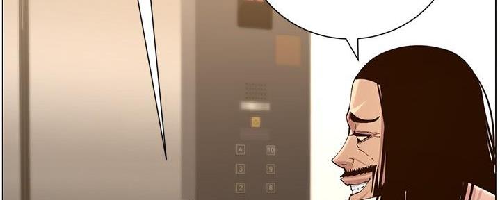 第210话61