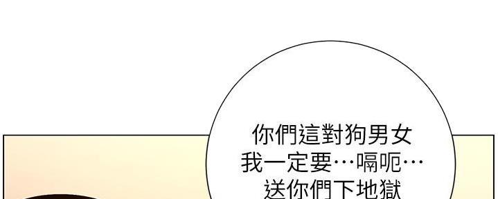 第210话67