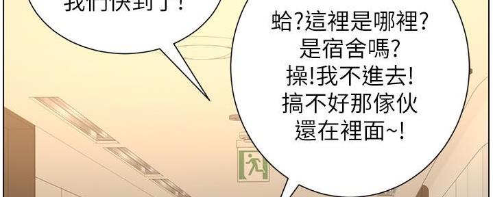 第210话81