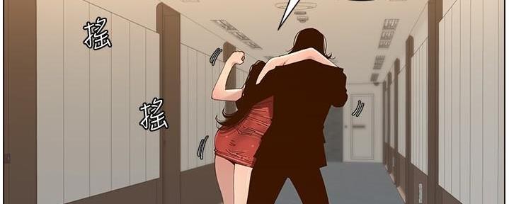 第210话82