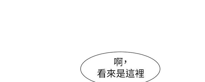 第210话85