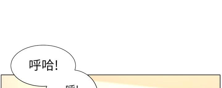 第210话95