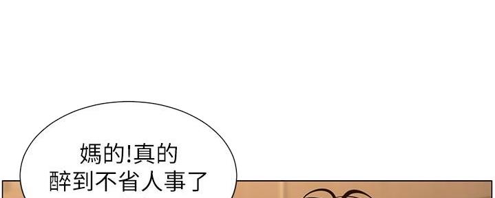 第210话99
