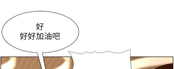 第209话100