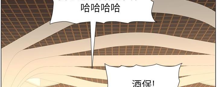 第209话106