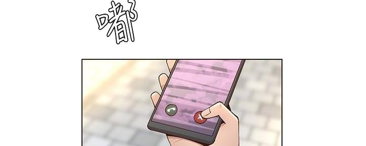 第209话25