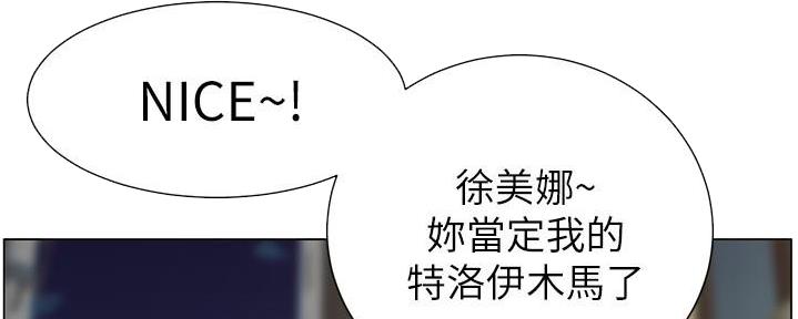 第209话27